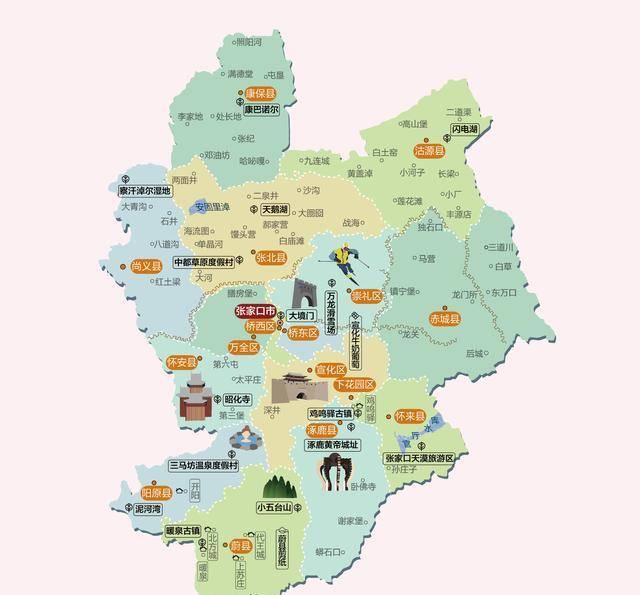 原创中国城市|河北省—张家口市