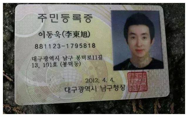 18以上号大全_求个韩国18岁以上的号和对应的实名_18岁以上号