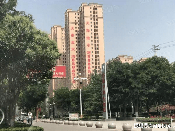 物业公司:御景物业管理公司 所属街道:安邑街道 所属社区:尚东城社区