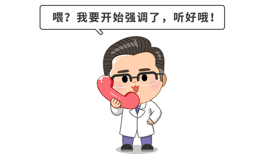 宝宝|娃吃手变聪明？超过这个时间再吃会变丑！5招戒掉吃手瘾