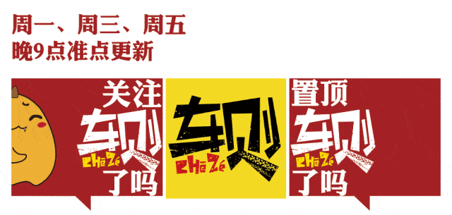 原厂13万元,最佳合资SUV选择,油耗比轿车低,试驾新一代傲娇跑