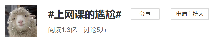 模样|有中国学生最真实的模样，看到哪张你哭了？高三教室里的30张偷拍照
