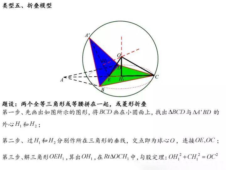 0ff3cd5318414d87a4c79245dd854b11.jpeg