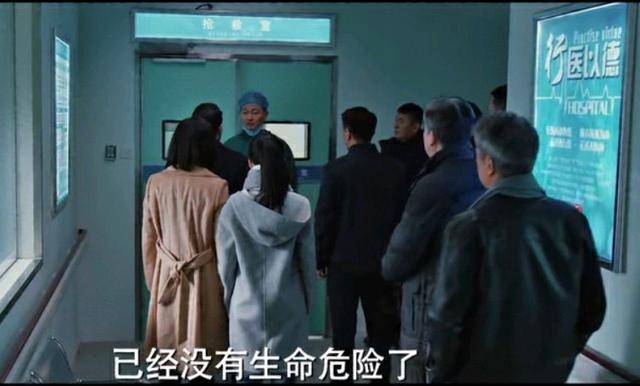 《三叉戟》去他个大脚趾豆的，心疼大棍子，结