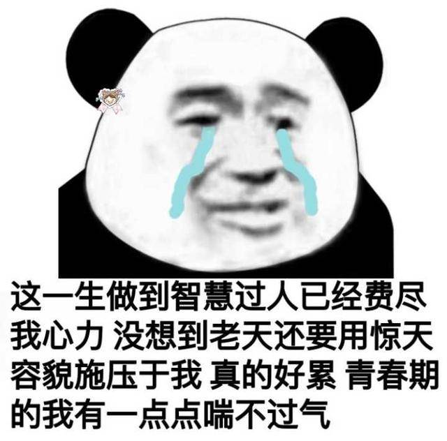 38bb6620081e4ae19d0a11c4f1744574.jpeg