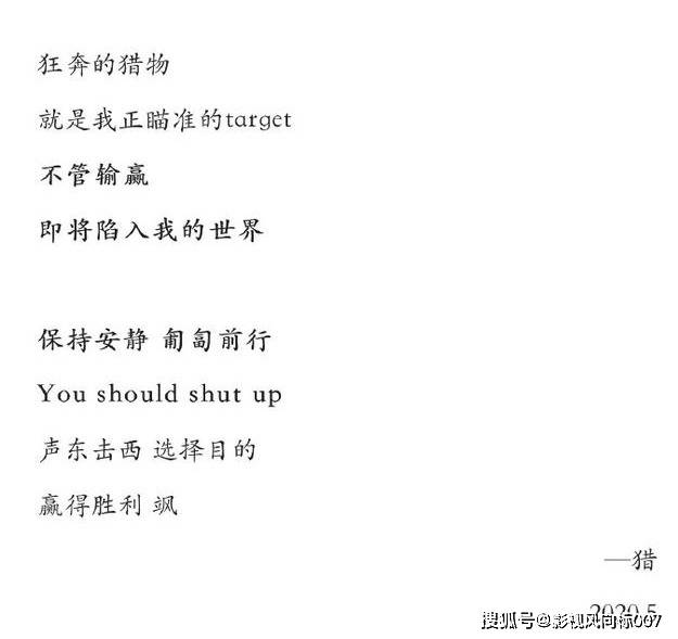 许佳琪简谱_许佳琪性感