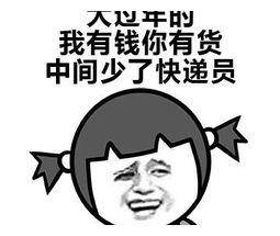 69a0d4650fae41508c6675b798b4e084.jpeg