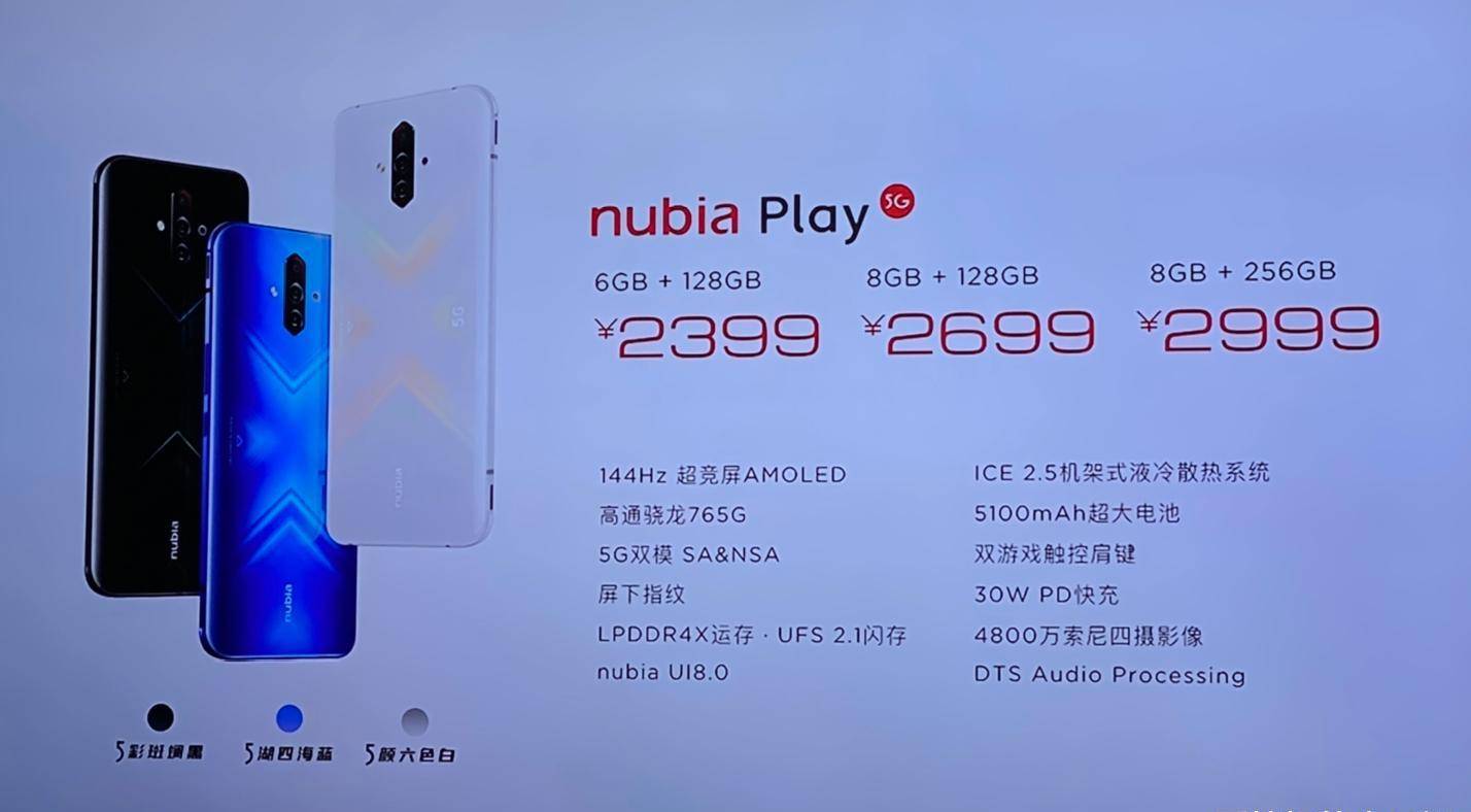 小米是哪个地方的企业 7929d00fc6a54c3c9841bffa42f8aaf5.jpeg