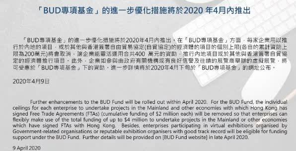 某个经济体经济总量地域_经济图片(2)