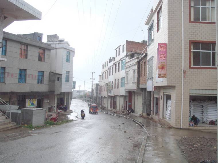 县城市场乡镇特色 平台声明