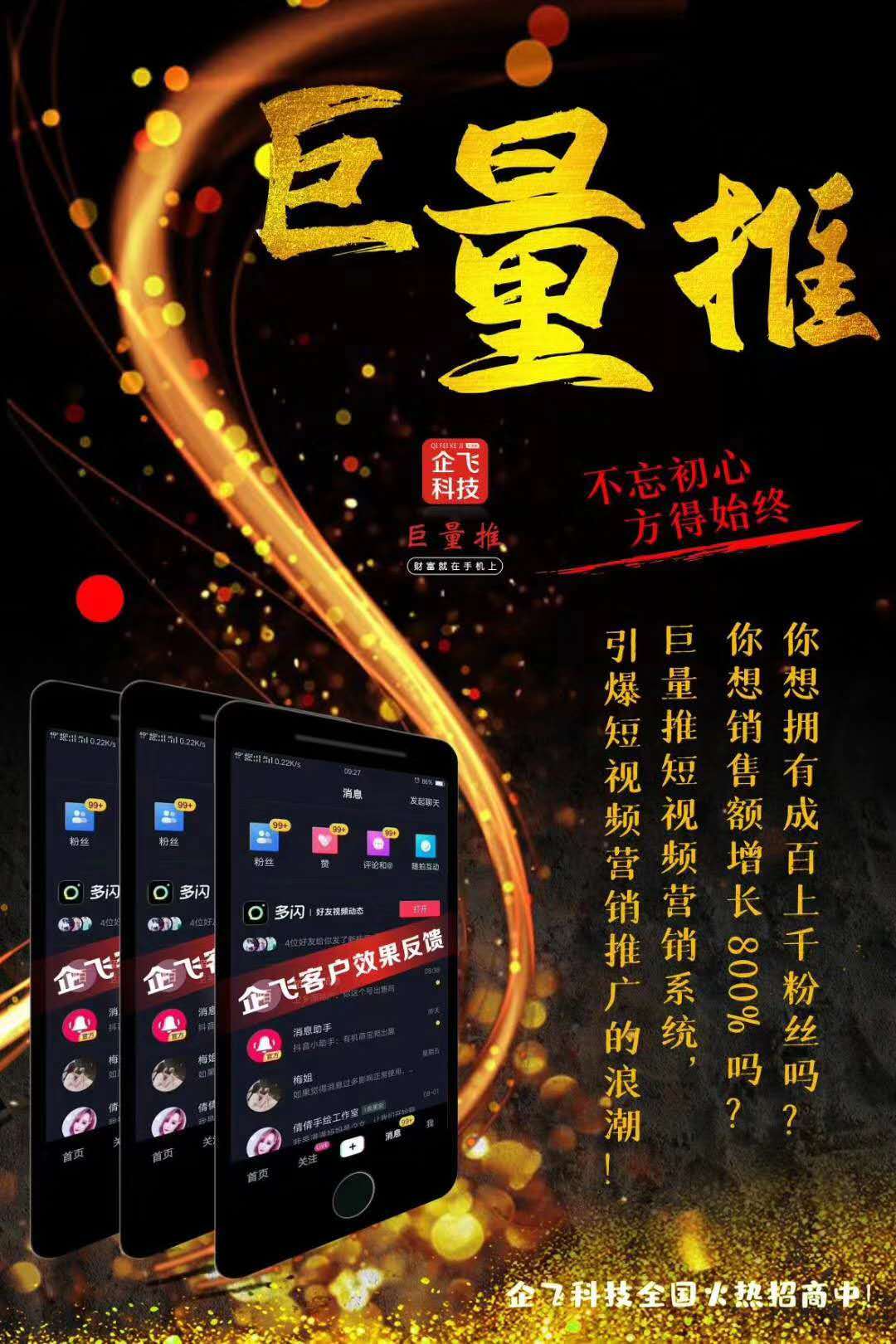 来自搜狐网