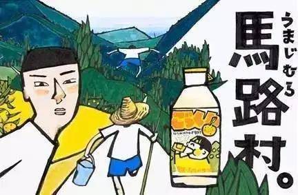 Kaiyun 开云体育日本休闲农业好在哪？对我国有何借鉴意义？(图6)