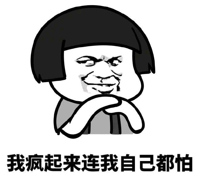 原创搞笑段子:小刘怀疑对方是骗子,但还是忍不住发了2000元试试