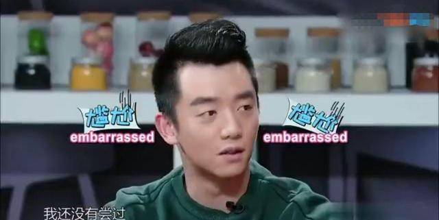 苗苗郑恺最后结局 05bdfa8be541474481cbd9fce0d253ee.jpeg