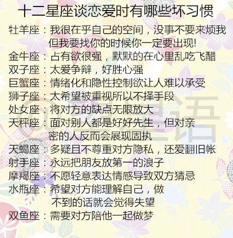 爱是什么意思怎么理解的 114c2dbadb26432f92a21c62500c1160.jpeg