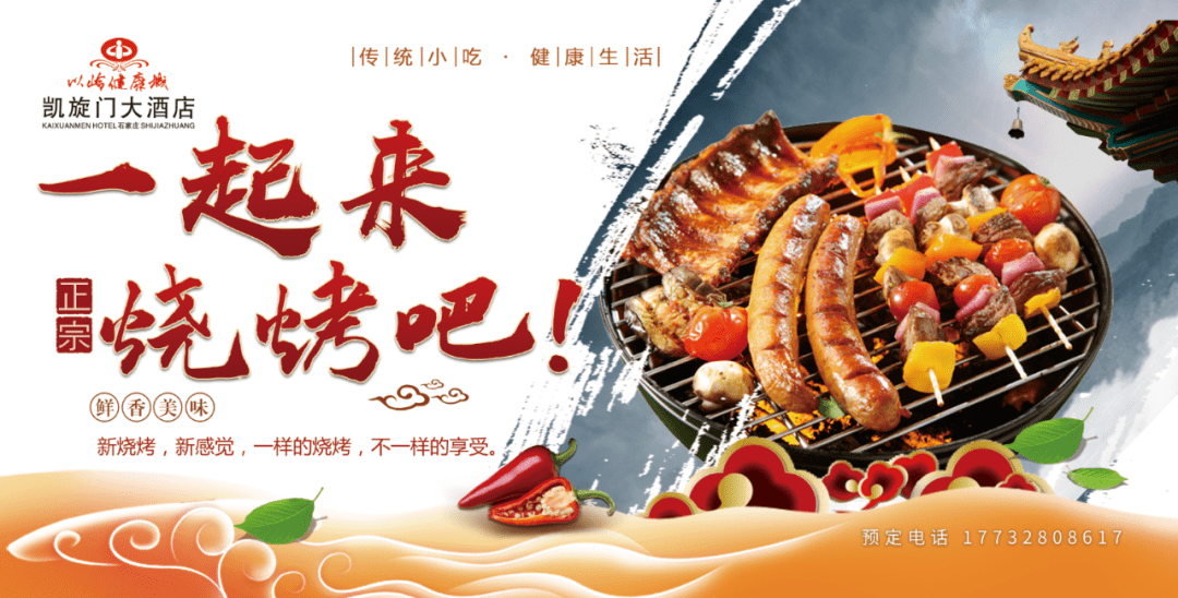 204514c32d7c4884a356a7d99f681de0.png
