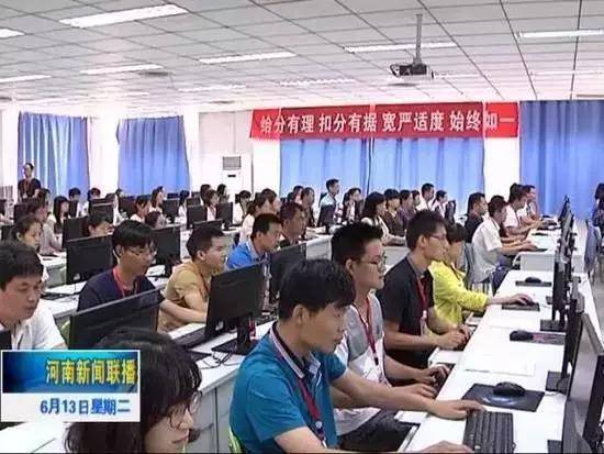 高考|高考电脑阅卷现场照片曝光！这些答题细节一定要注意！