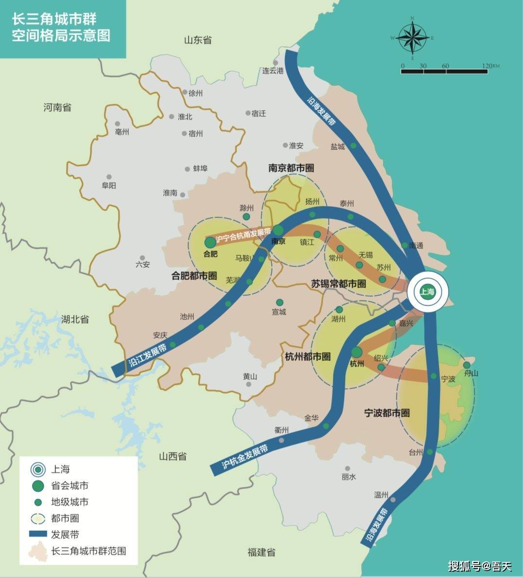 村屯网格化区域平面图