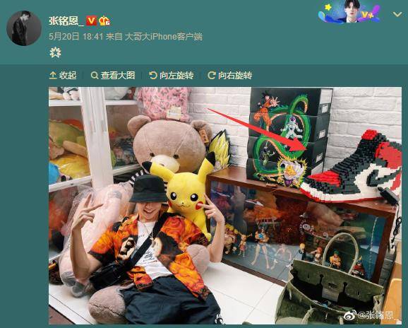 “娱评人”于正再度出山,犀利点评张铭恩胡冰