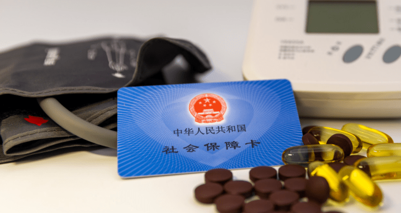 2020年农民、职工退休养老金补发到位了吗？金额和补发形式有亮点