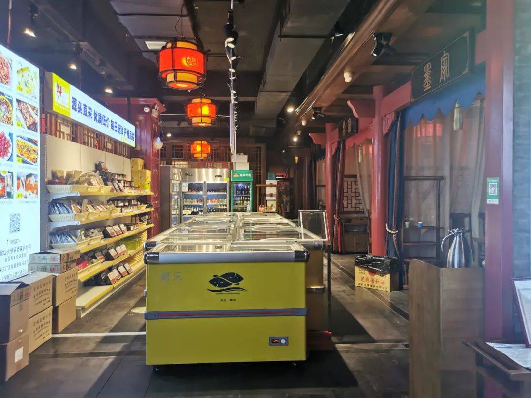 什么叫元气值生活馆 4e65f3bea49e4d409be412ba840fdfbf.jpeg