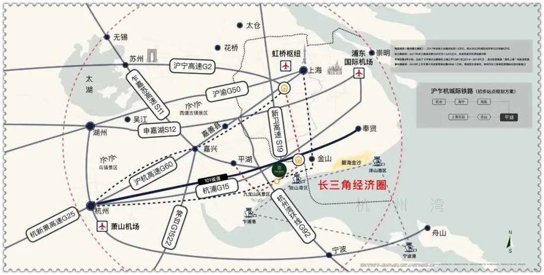 嘉兴港区gdp是平湖还是嘉兴的_嘉兴港区党工委举行理论学习中心组学习 扩大 会议(3)