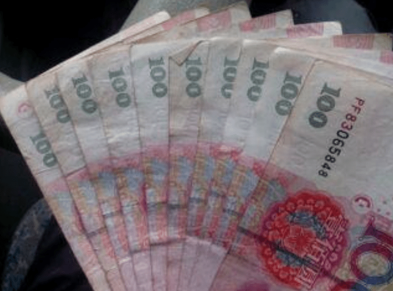 古代三千两银子是现在多少人民币 a39485b55dca451b90e9864f8b743f50.png