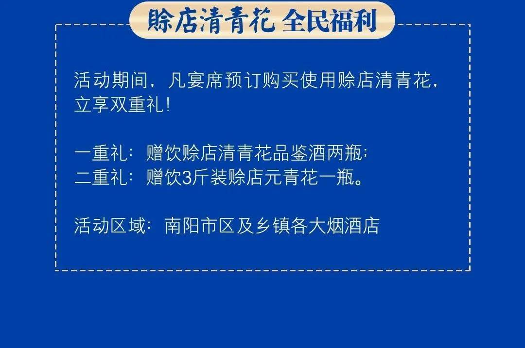 招聘收发_今日注塑招聘 20171028(2)