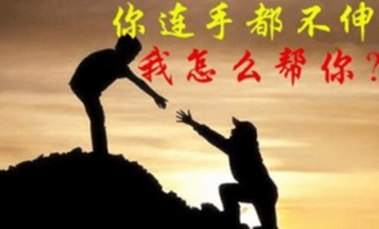 如何做到心静 ad320215a3734b35879a2843220cddd0.png