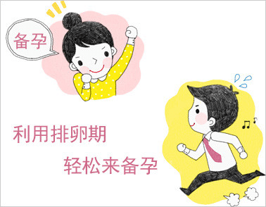 b8c9046588954691b7ede08625c06a06.png