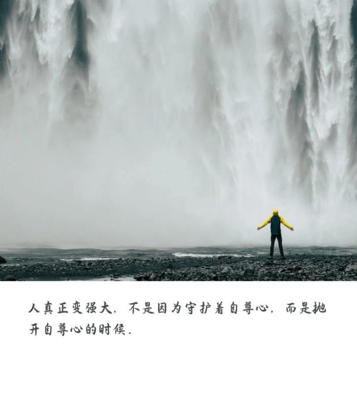 【福珍企登】人真正变强大的时候