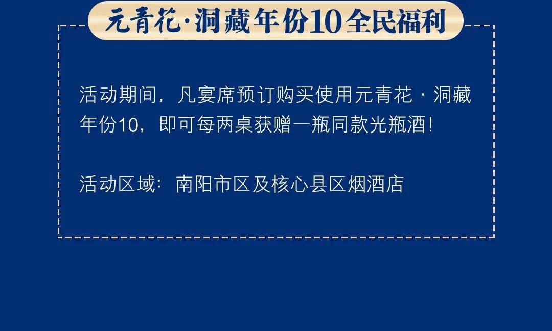 招聘收发_今日注塑招聘 20171028(2)