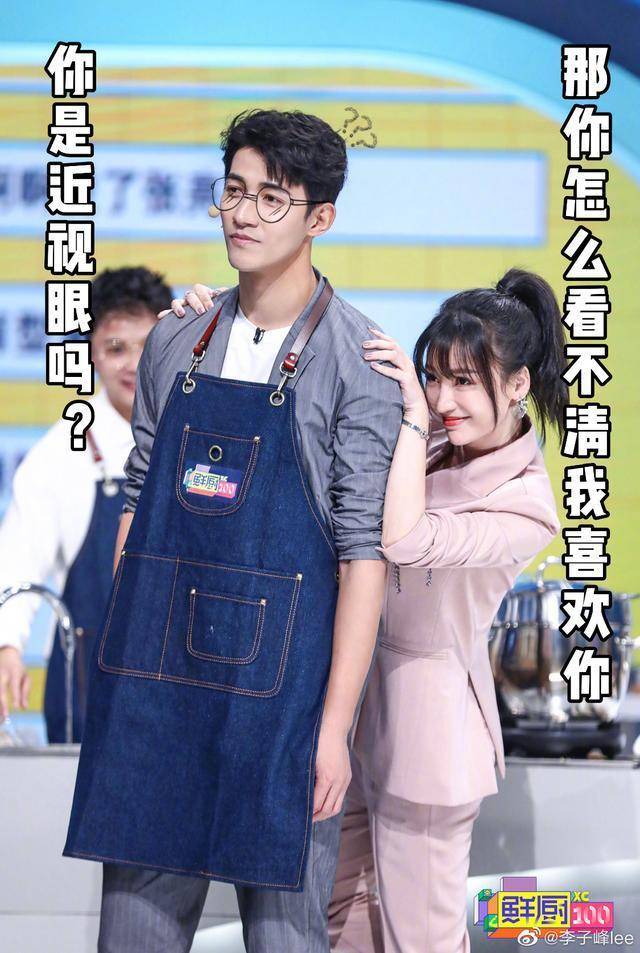 超级男模改行秀厨艺？与张亮同台走秀，用剁椒