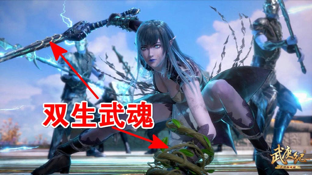 双生武魂免费观看完整版 1a79c2d557c14f24a104d8f35d9efb6b.jpeg