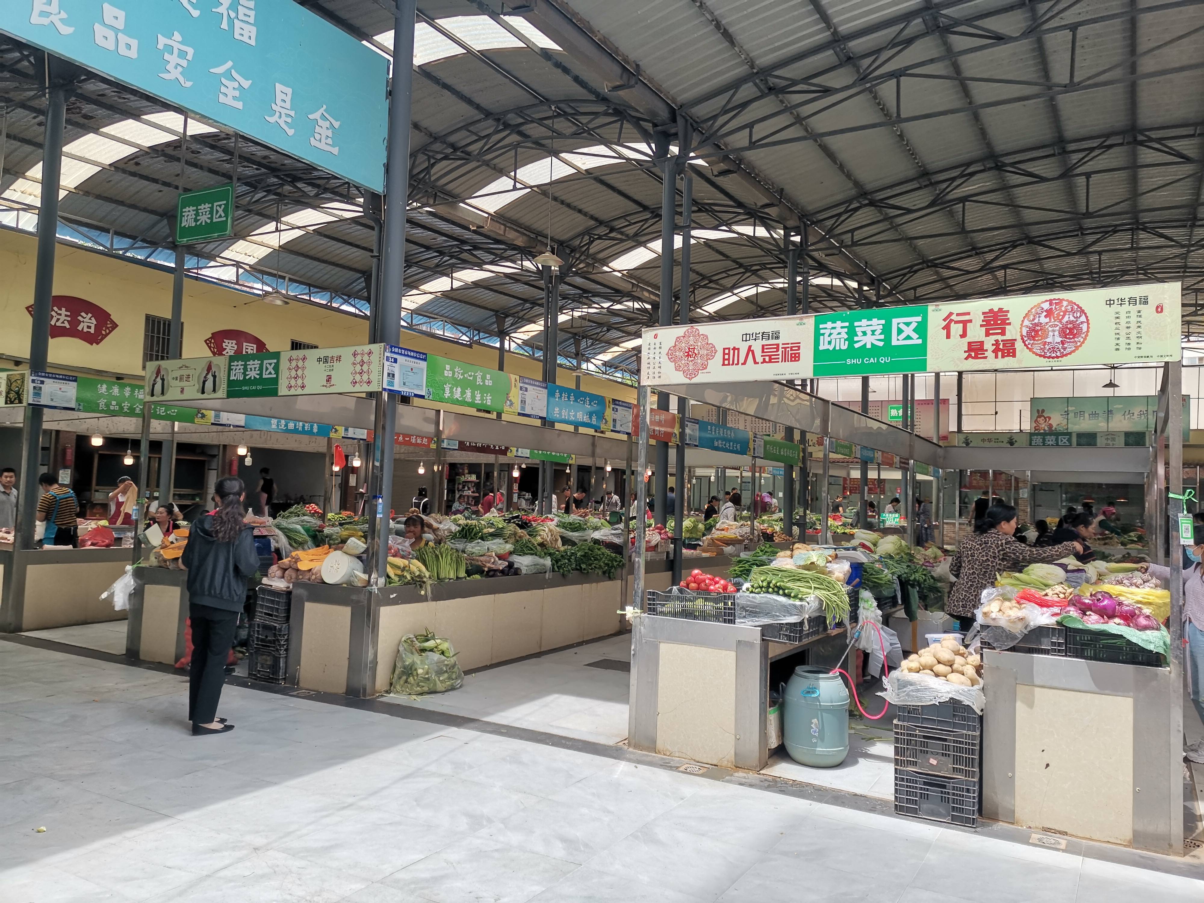 曲靖市麒麟南片西南角居民唯一的菜市场,大家都有话要说