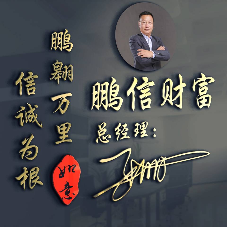 求稳定还是去拼搏 77a2bed1715a46eab689da8e6ecebf06.jpeg