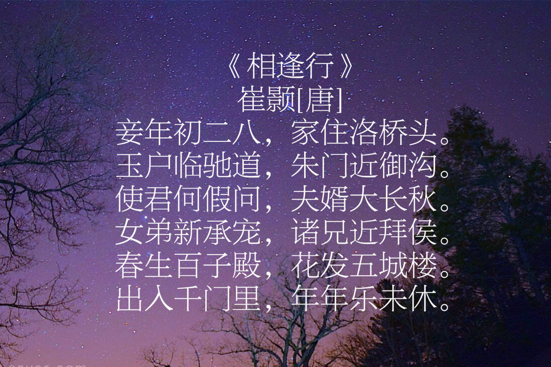 8bda082a27e84f68bde508fbc02f88b0.jpeg