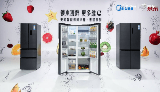 京东618为家电品牌增量搭建快车道,促进家电行业全面回暖!-家电圈官网