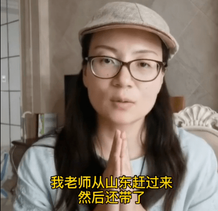 高考|连续两年高考被顶替者苟晶做出回应：老师带很多陌生人来找我
