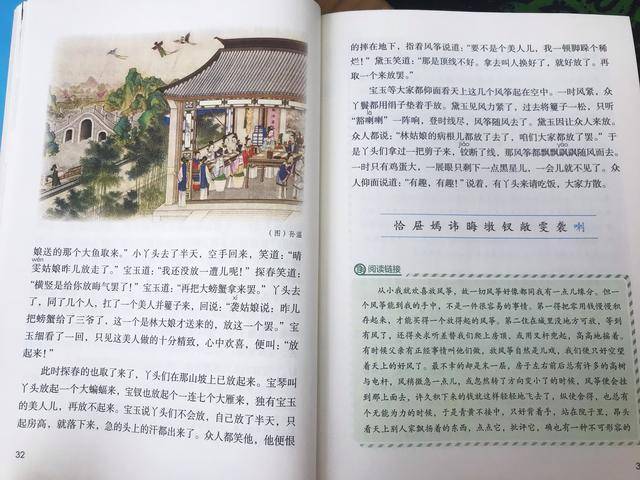 怎么高效整理大量资料 f3661ae0e03943c49072b1741a8511ca.jpeg