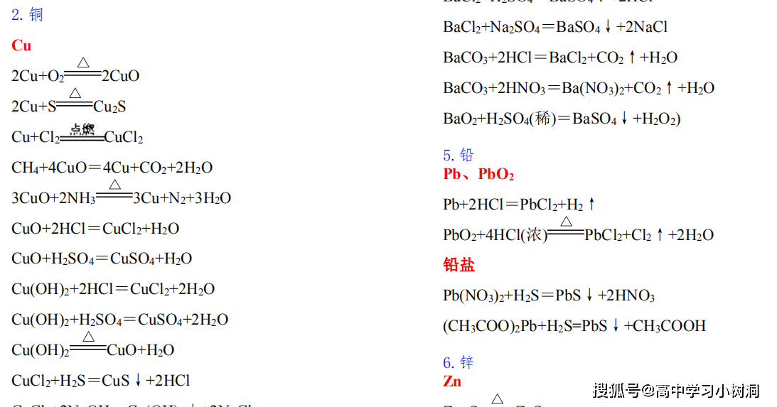 07b7d19d7b3d43958d8b0c856fbb6d0d.png