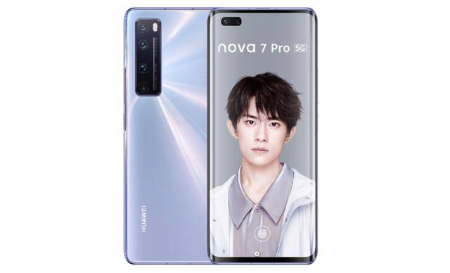 麒麟985有喜有忧:荣耀30和nova7京东评价破10万,nova7pro仅4万