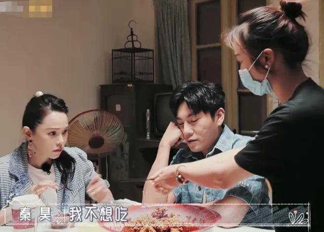 《婆婆妈妈》好励志,林志颖,伊能静形象管理太严格了吧