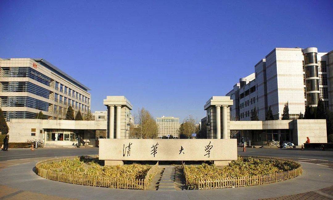 2020年985211大学排名_2020年高考志愿填报指南(四)985、211大学王牌专业汇总