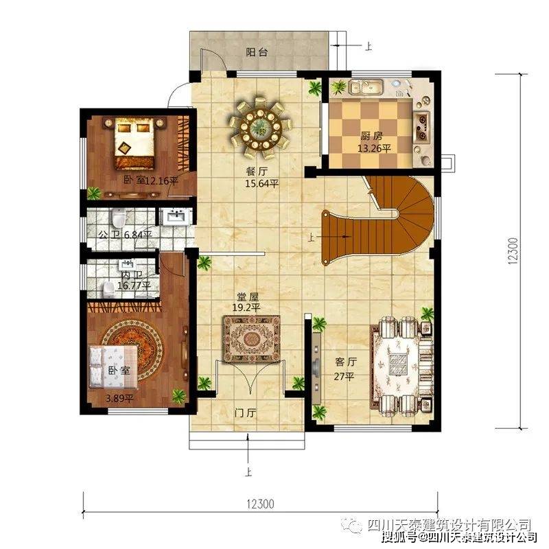 一层主要功能有:入户门厅,堂屋,客厅,餐厅,厨房,卧室,卫生间,旋转楼梯