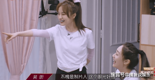 校花女神校服图片 b68cbf2f5a9840519ae30aaa682f2126.png