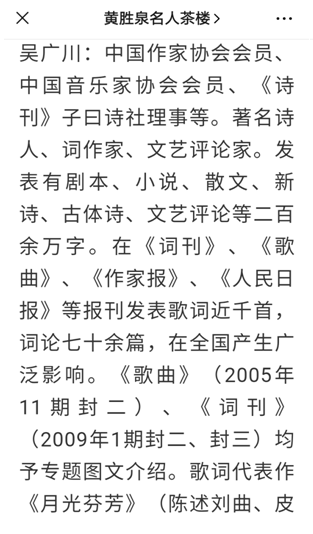 f2747cd1a083485086b490edbcfb0dca.png