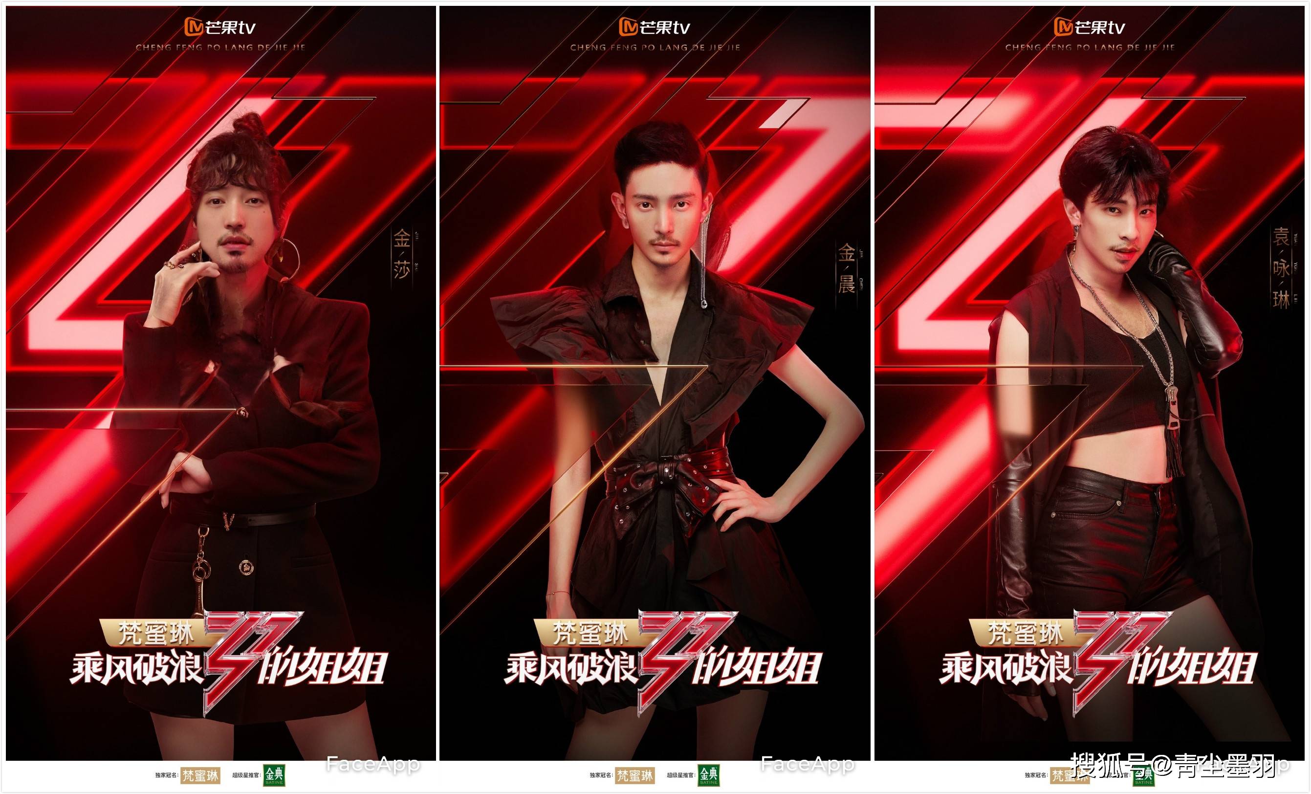 挑战不可能全集视频 1ee5992df19e4b09bb0751d44e72d451.jpeg