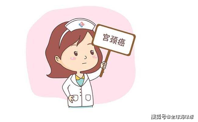 全球妈咪帮|感染了hpv会不会传播给他人?