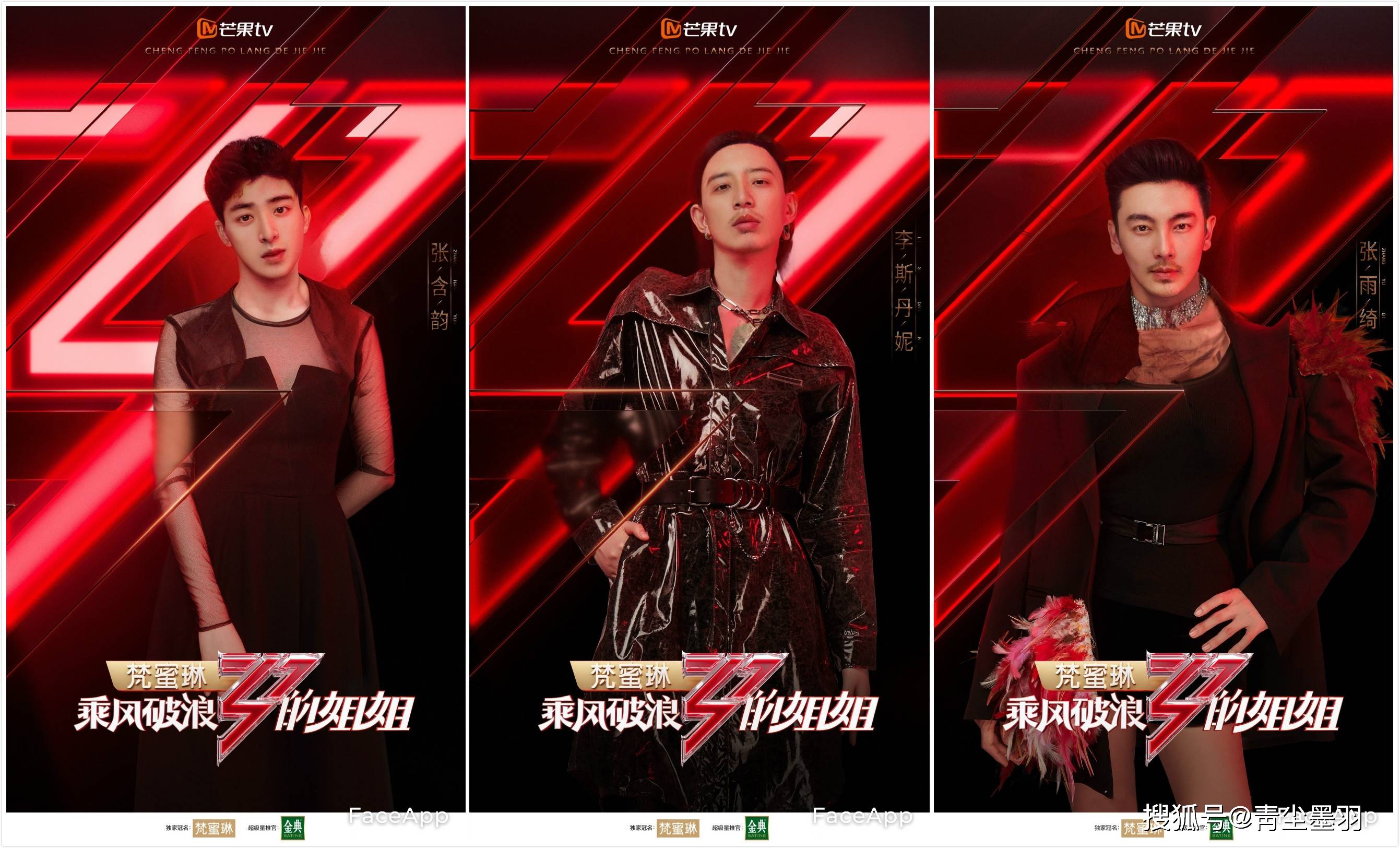 挑战不可能全集视频 8a7bc69d257040a683e89642ca6f9450.jpeg